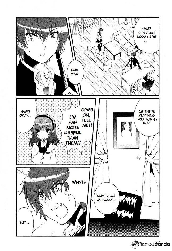 Angel Beats! - Heaven's Door - Chapter 26