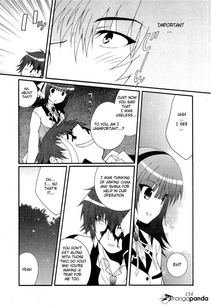 Angel Beats! - Heaven's Door - Chapter 26