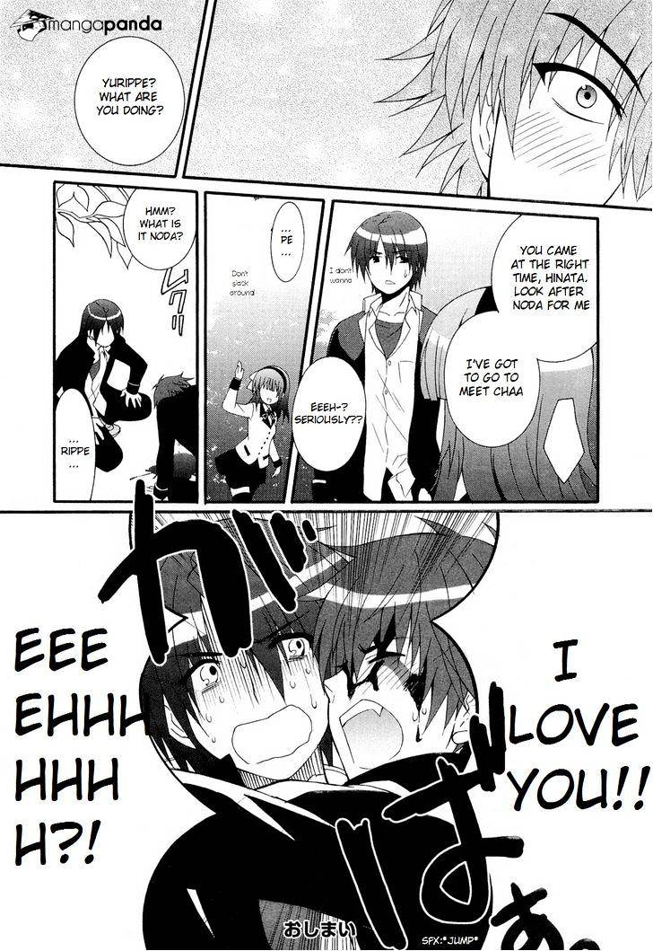 Angel Beats! - Heaven's Door - Chapter 26