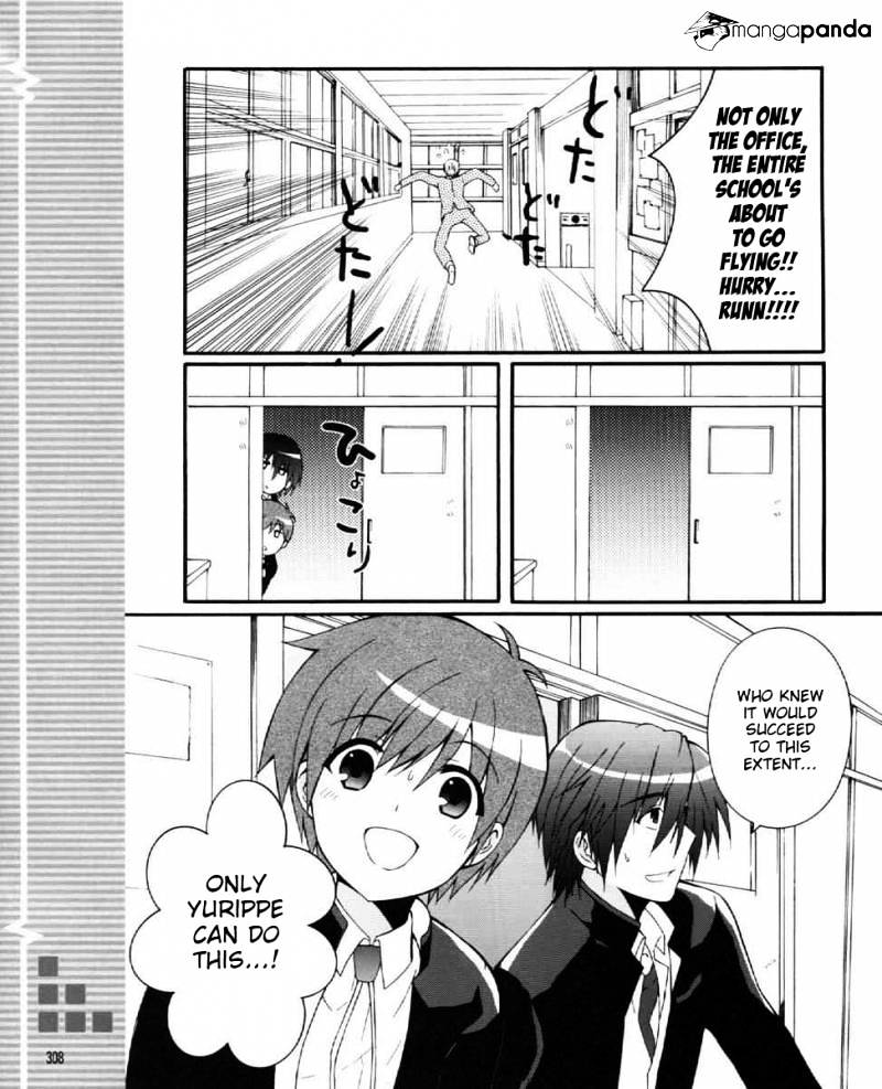 Angel Beats! - Heaven's Door - Chapter 27