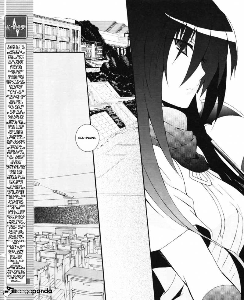 Angel Beats! - Heaven's Door - Chapter 24