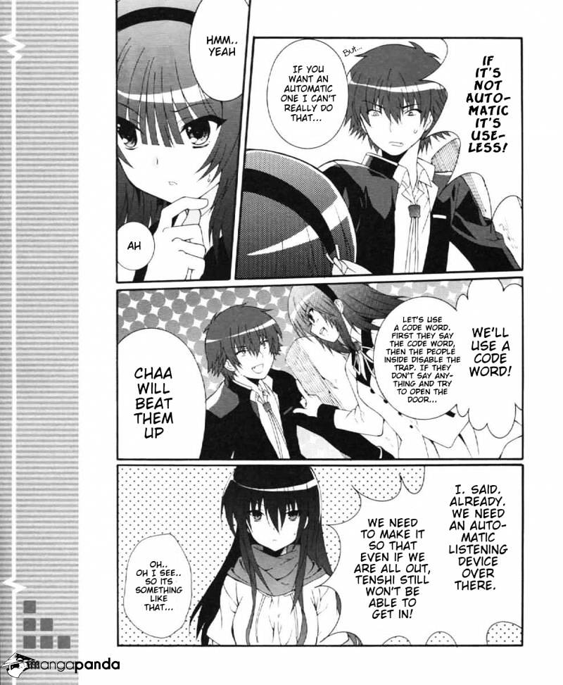 Angel Beats! - Heaven's Door - Chapter 24