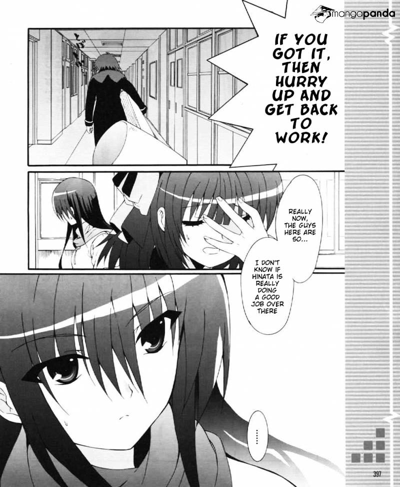 Angel Beats! - Heaven's Door - Chapter 24