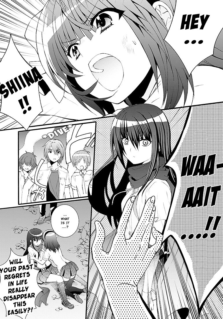 Angel Beats! - Heaven's Door - Chapter 37