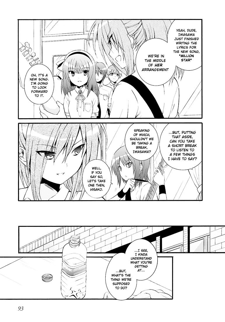 Angel Beats! - Heaven's Door - Chapter 37