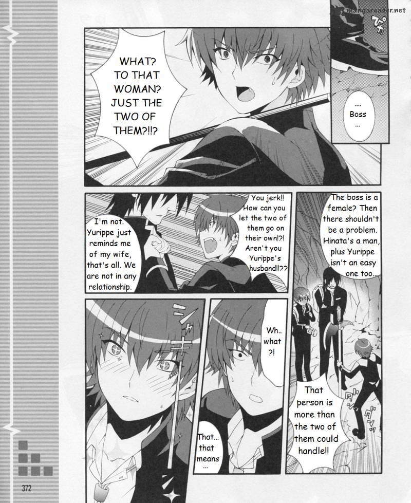 Angel Beats! - Heaven's Door - Chapter 17