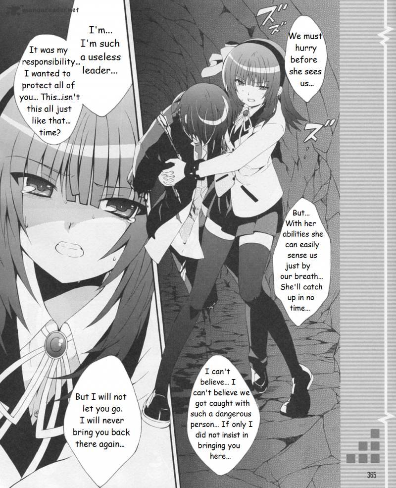 Angel Beats! - Heaven's Door - Chapter 17