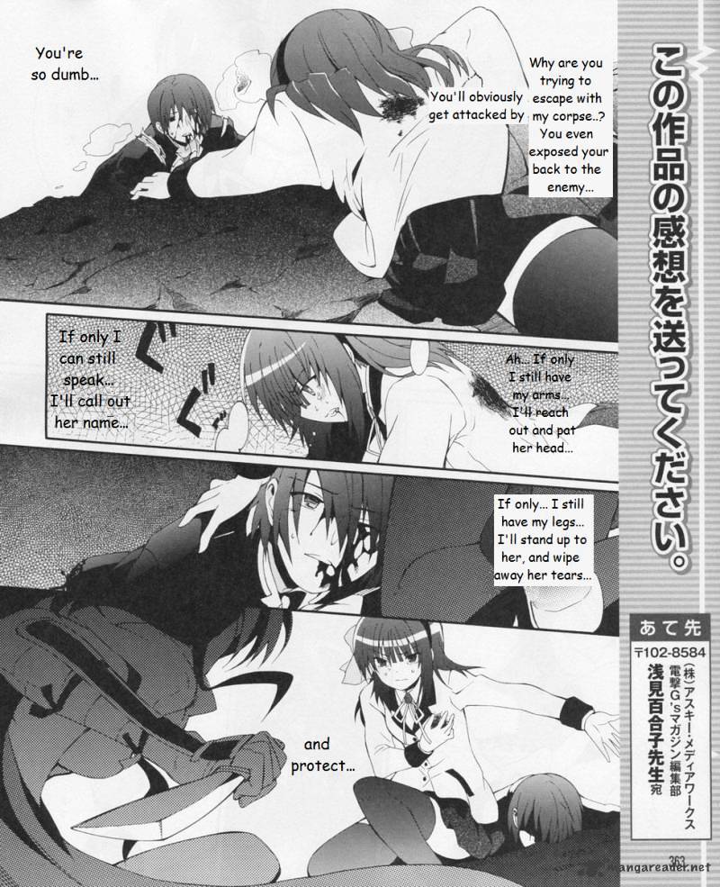 Angel Beats! - Heaven's Door - Chapter 17