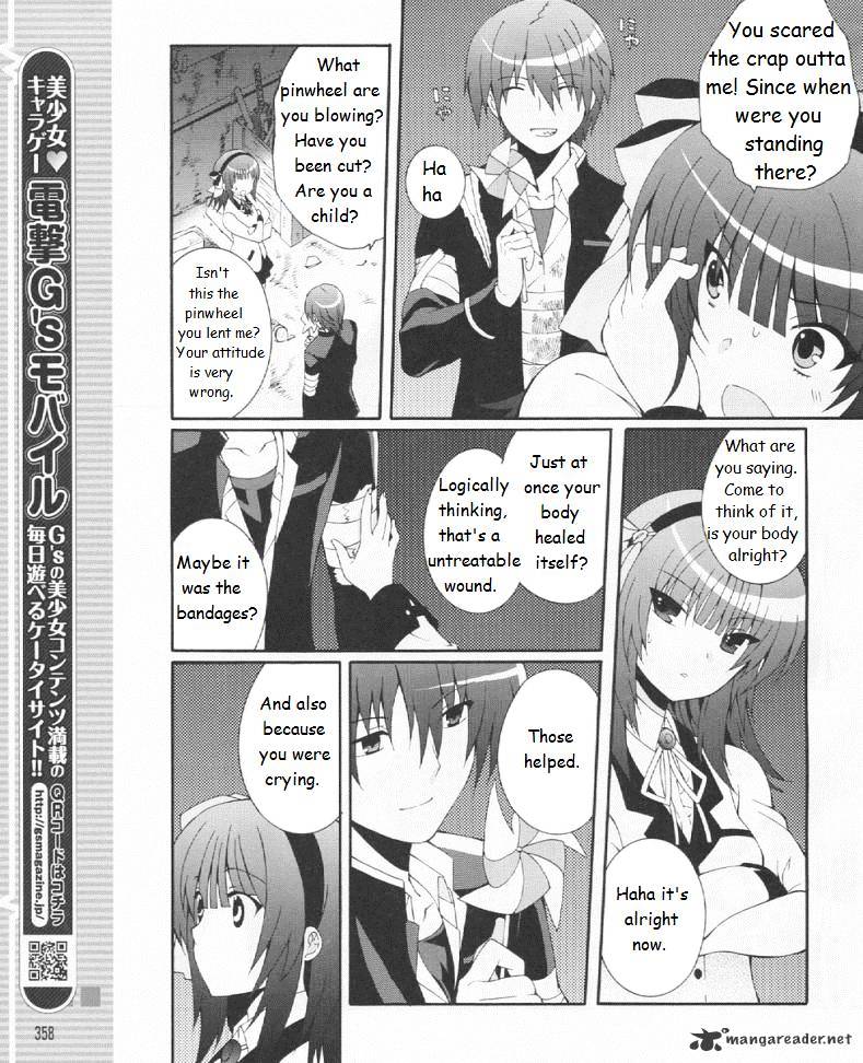 Angel Beats! - Heaven's Door - Chapter 19