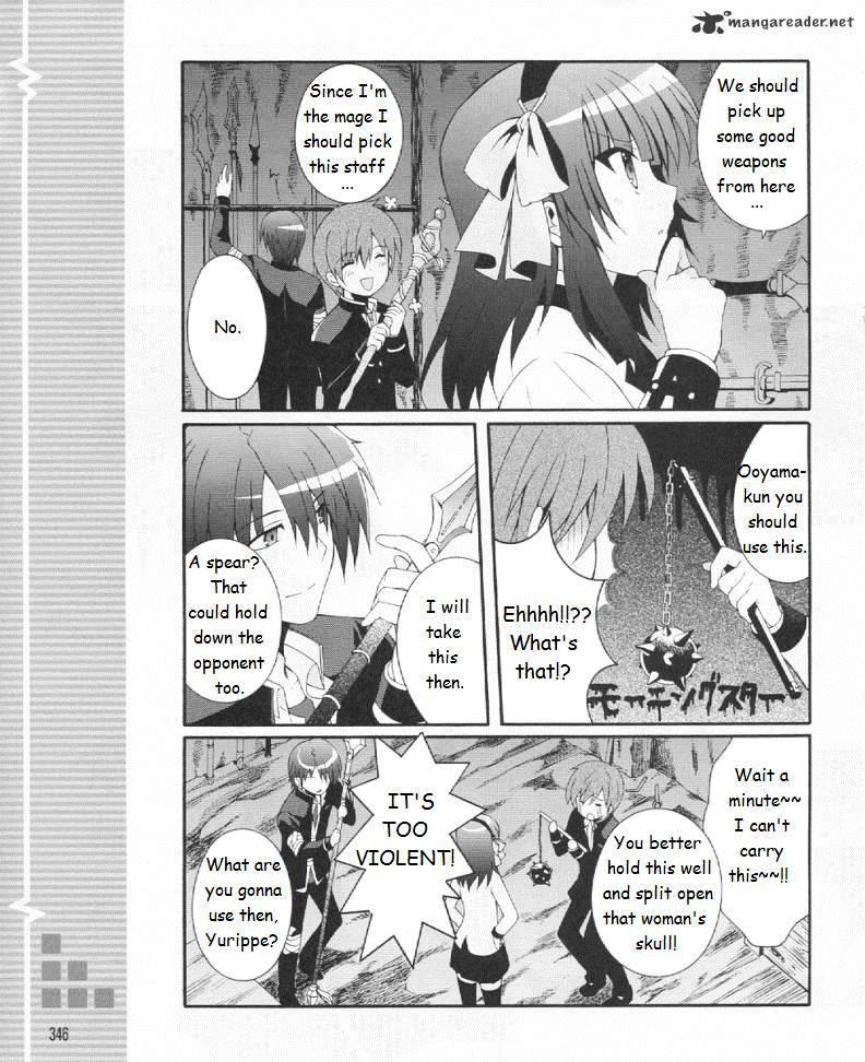 Angel Beats! - Heaven's Door - Chapter 19