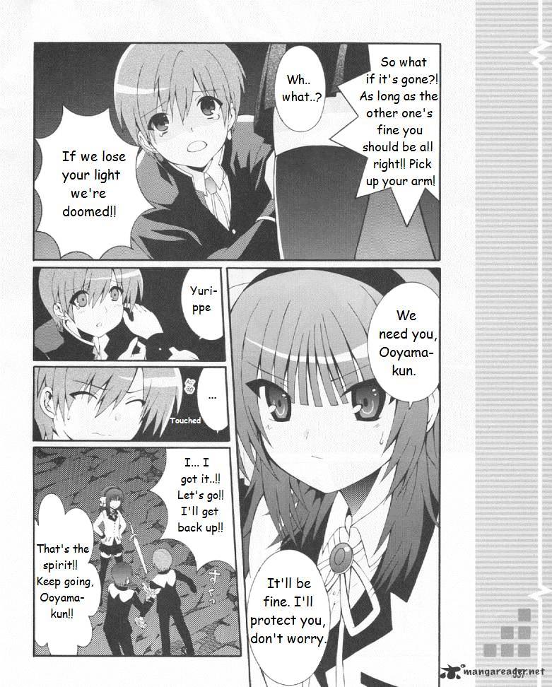 Angel Beats! - Heaven's Door - Chapter 19