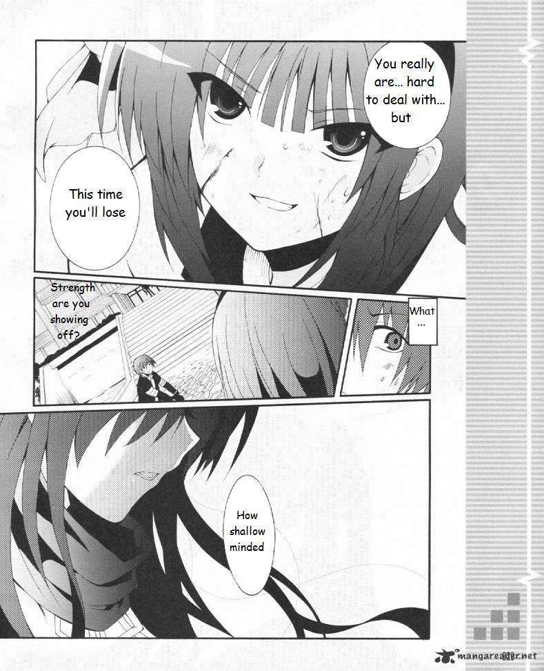 Angel Beats! - Heaven's Door - Chapter 19