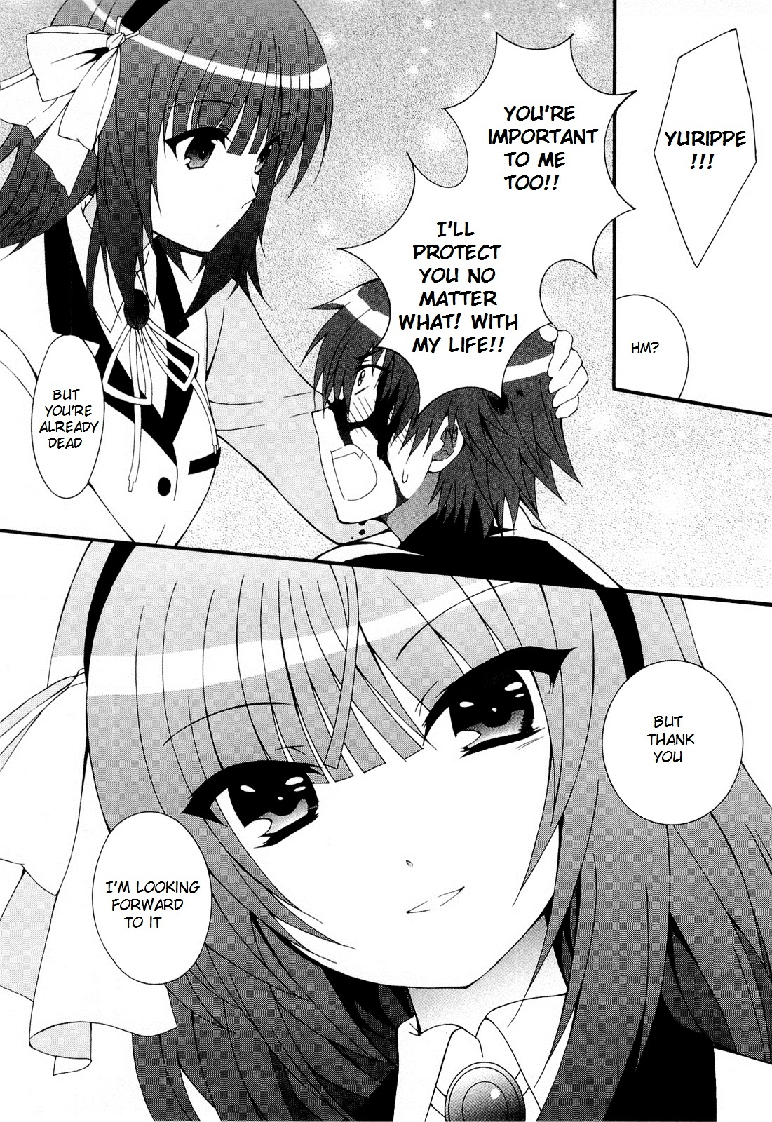 Angel Beats! - Heaven's Door - Chapter 26.5 : Omake