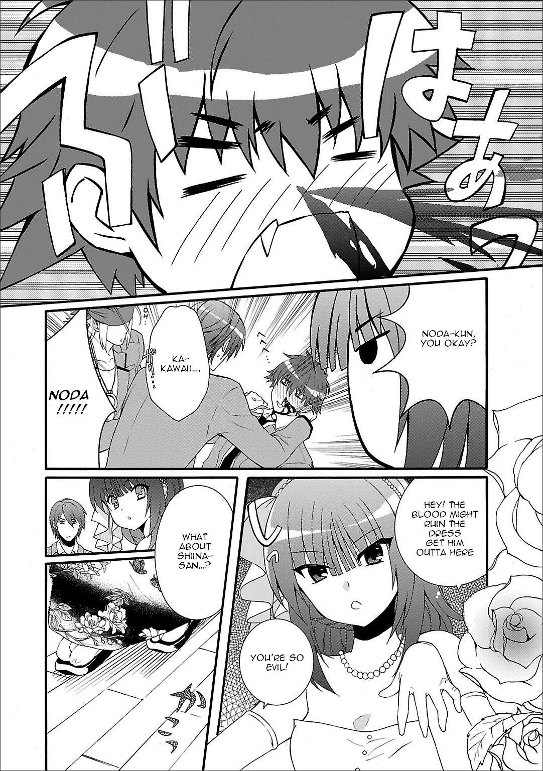 Angel Beats! - Heaven's Door - Chapter 54