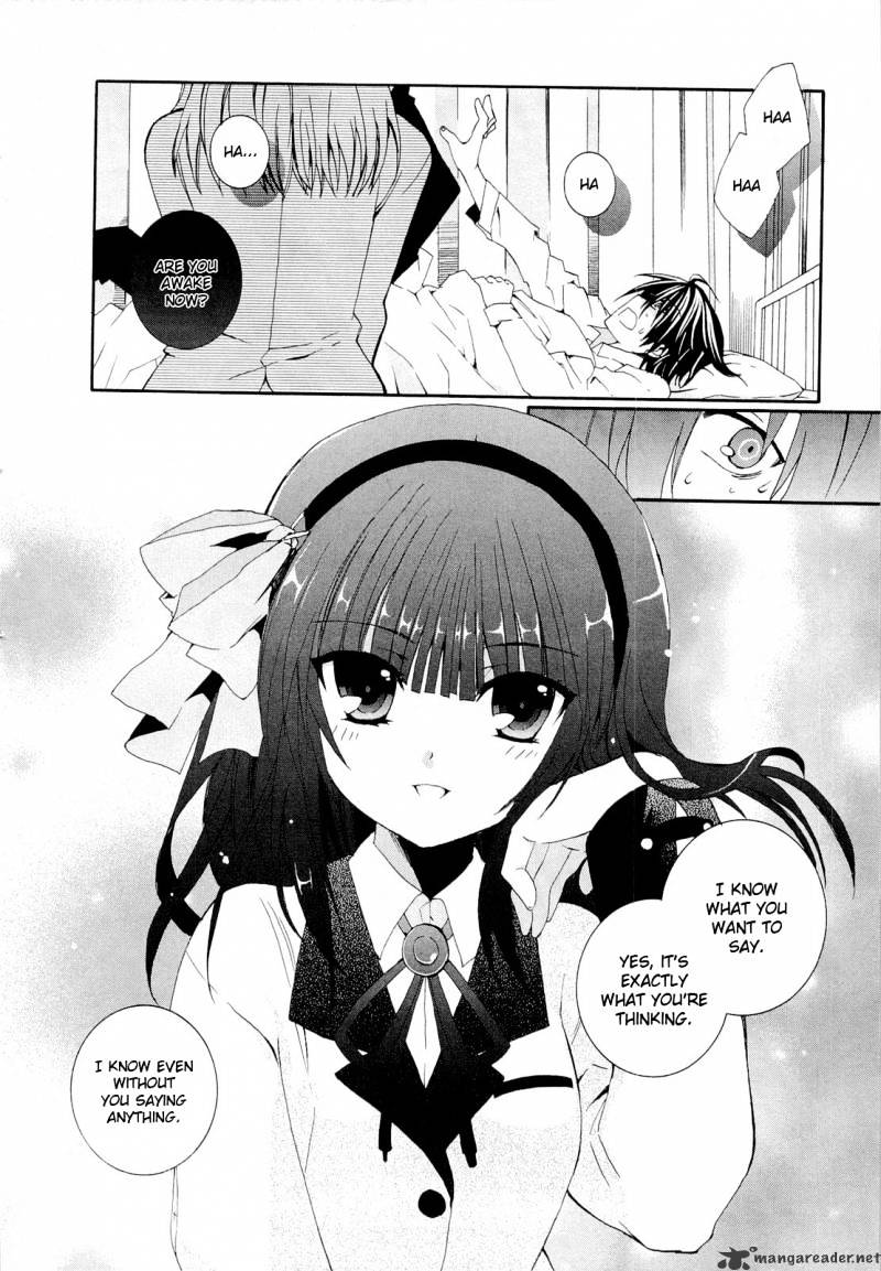 Angel Beats! - Heaven's Door - Chapter 1