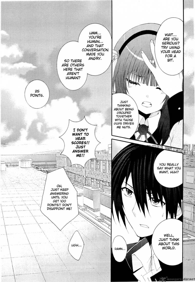 Angel Beats! - Heaven's Door - Chapter 1