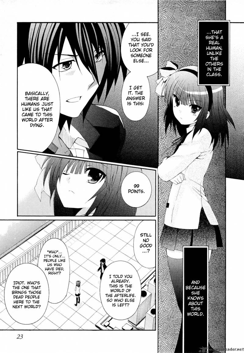 Angel Beats! - Heaven's Door - Chapter 1