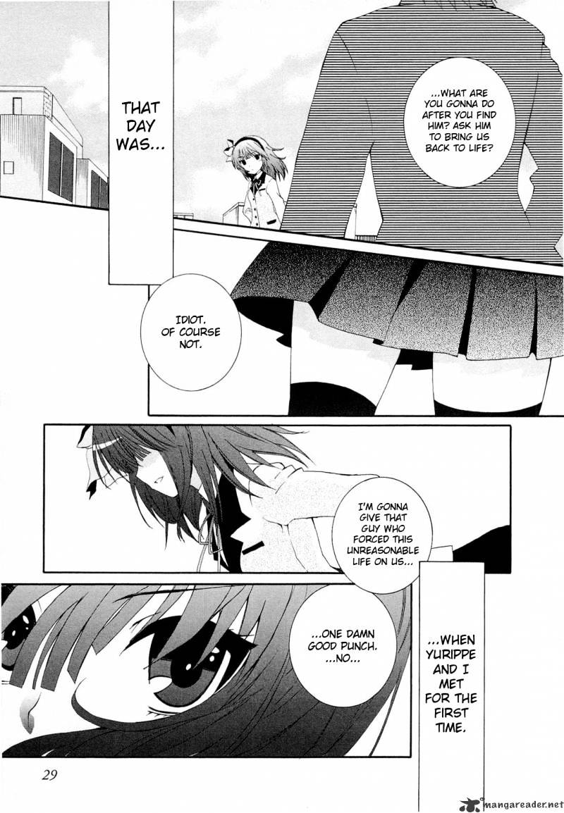 Angel Beats! - Heaven's Door - Chapter 1