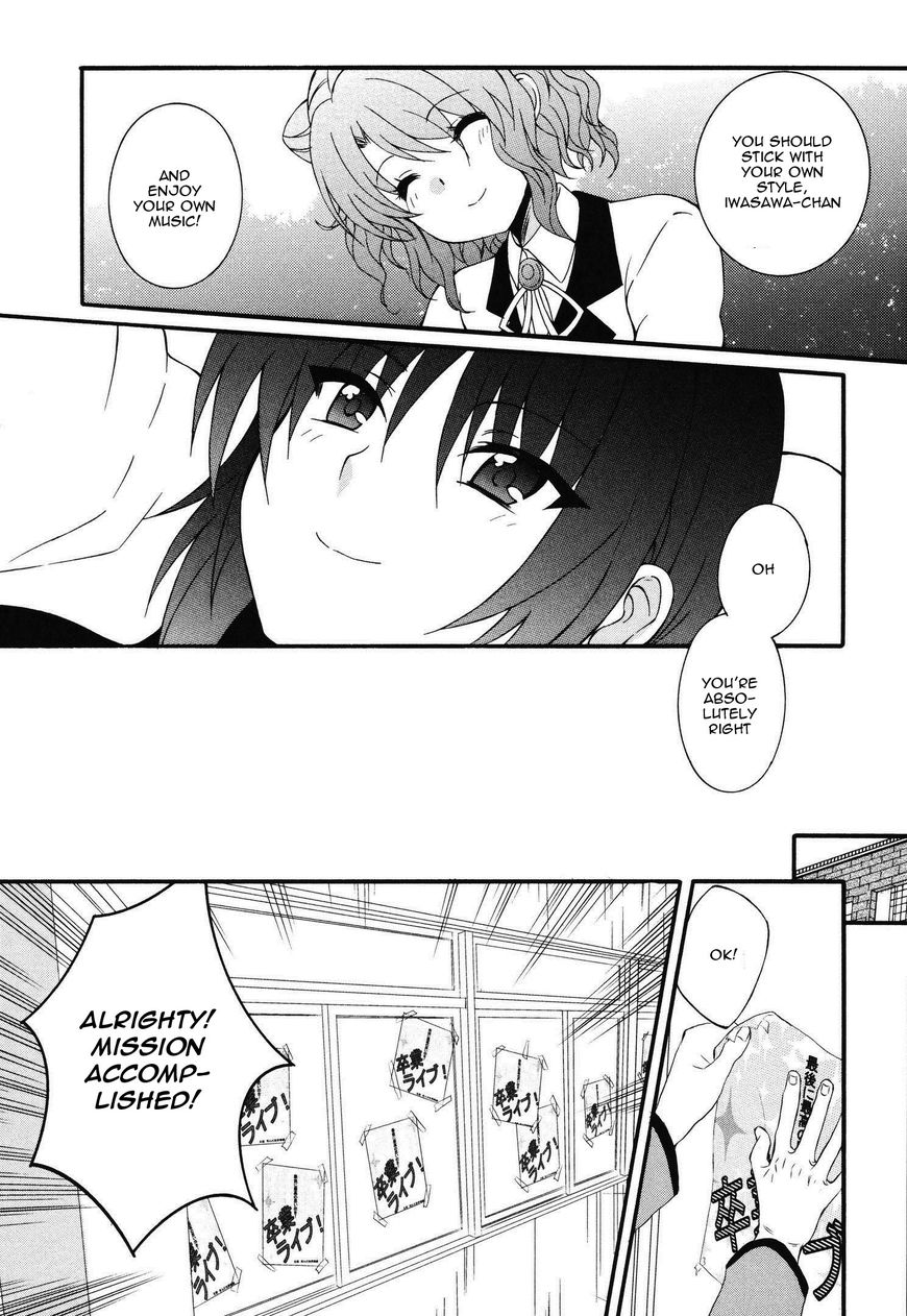 Angel Beats! - Heaven's Door - Chapter 65