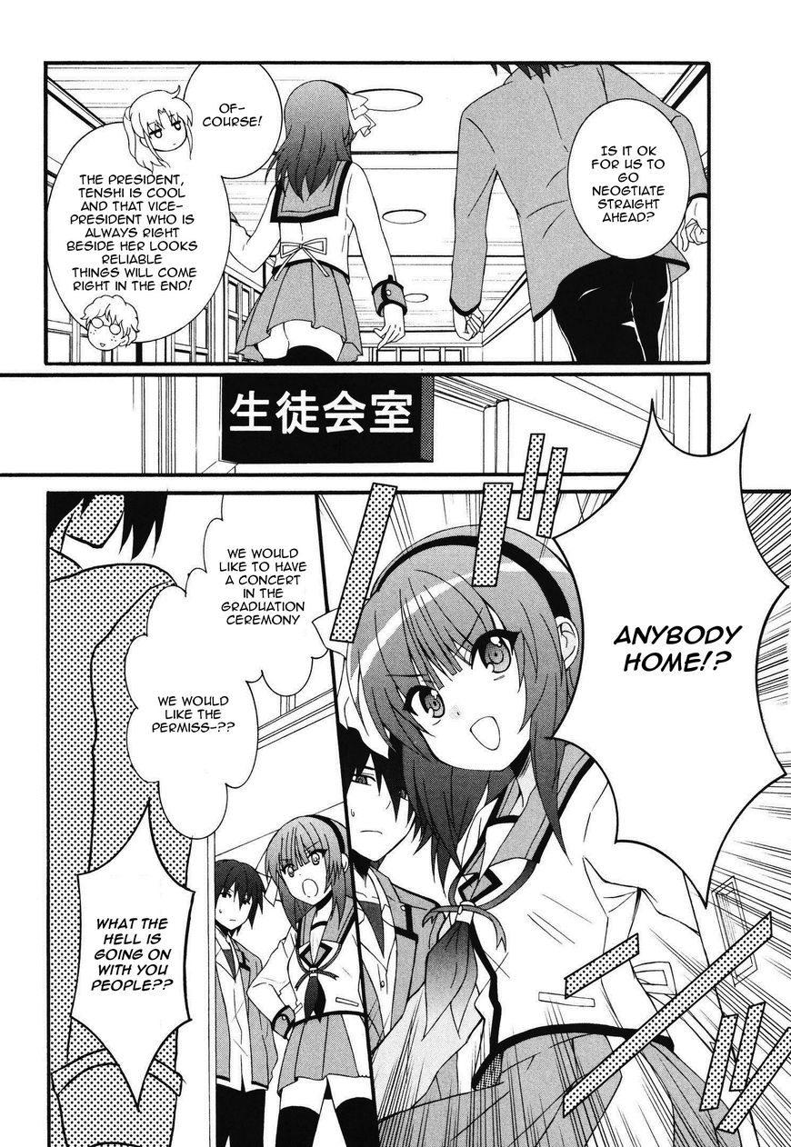 Angel Beats! - Heaven's Door - Chapter 65