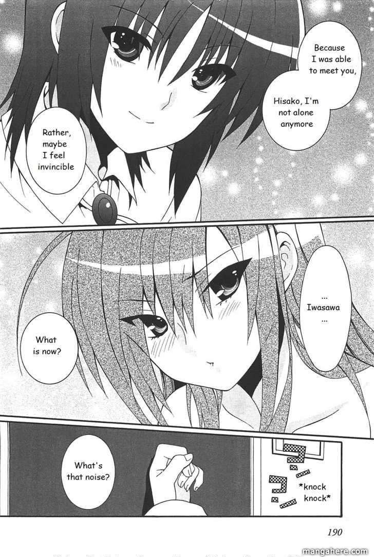 Angel Beats! - Heaven's Door - Chapter 14.5