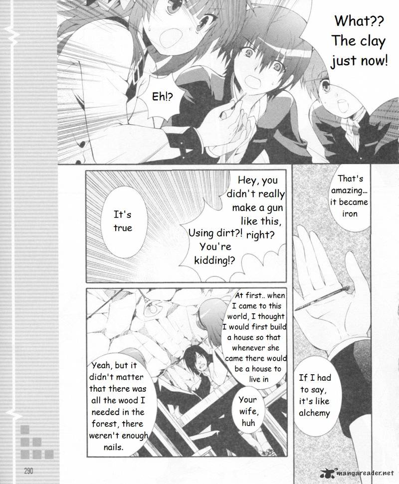 Angel Beats! - Heaven's Door - Chapter 15