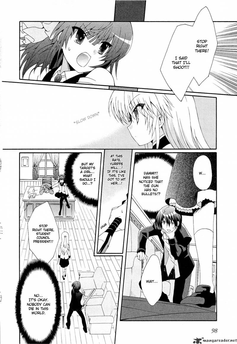 Angel Beats! - Heaven's Door - Chapter 4