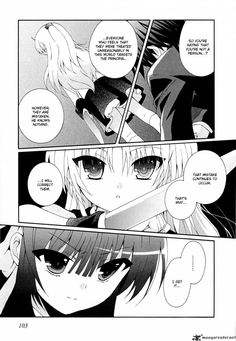 Angel Beats! - Heaven's Door - Chapter 4