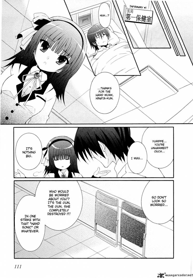 Angel Beats! - Heaven's Door - Chapter 4