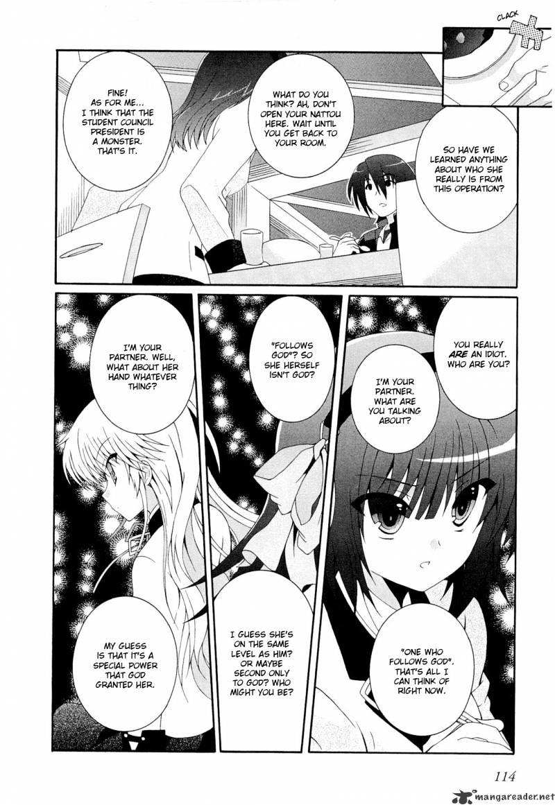 Angel Beats! - Heaven's Door - Chapter 4