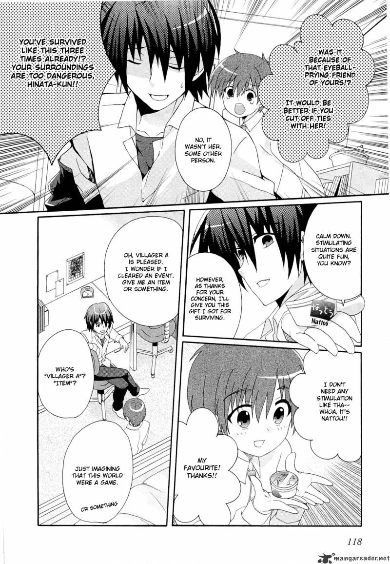 Angel Beats! - Heaven's Door - Chapter 4