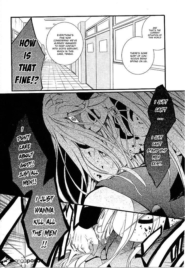 Angel Beats! - Heaven's Door - Chapter 31