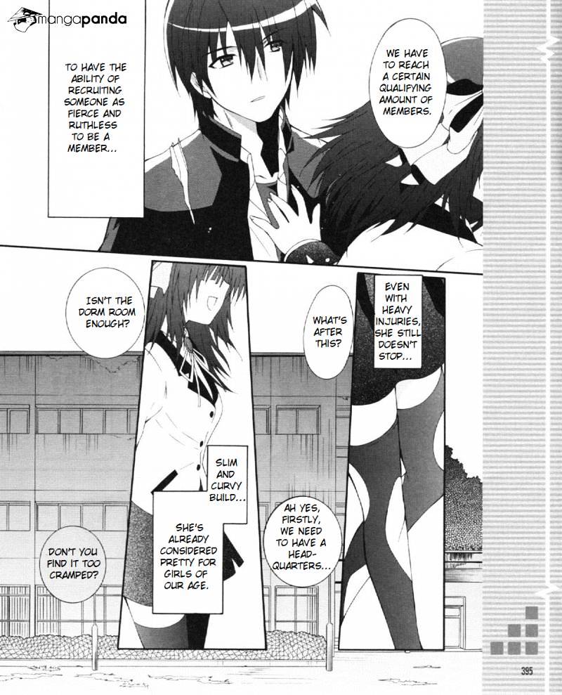 Angel Beats! - Heaven's Door - Chapter 23