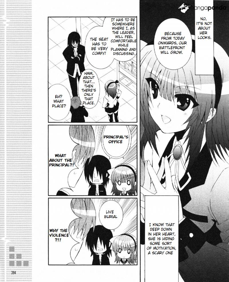 Angel Beats! - Heaven's Door - Chapter 23