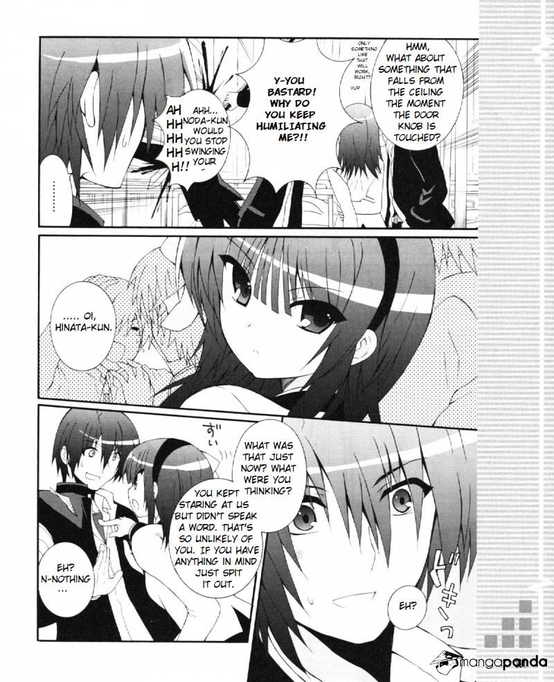 Angel Beats! - Heaven's Door - Chapter 23