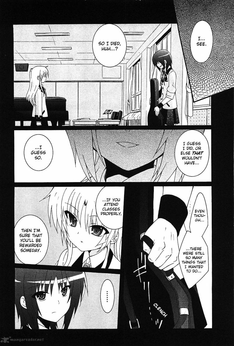 Angel Beats! - Heaven's Door - Chapter 11