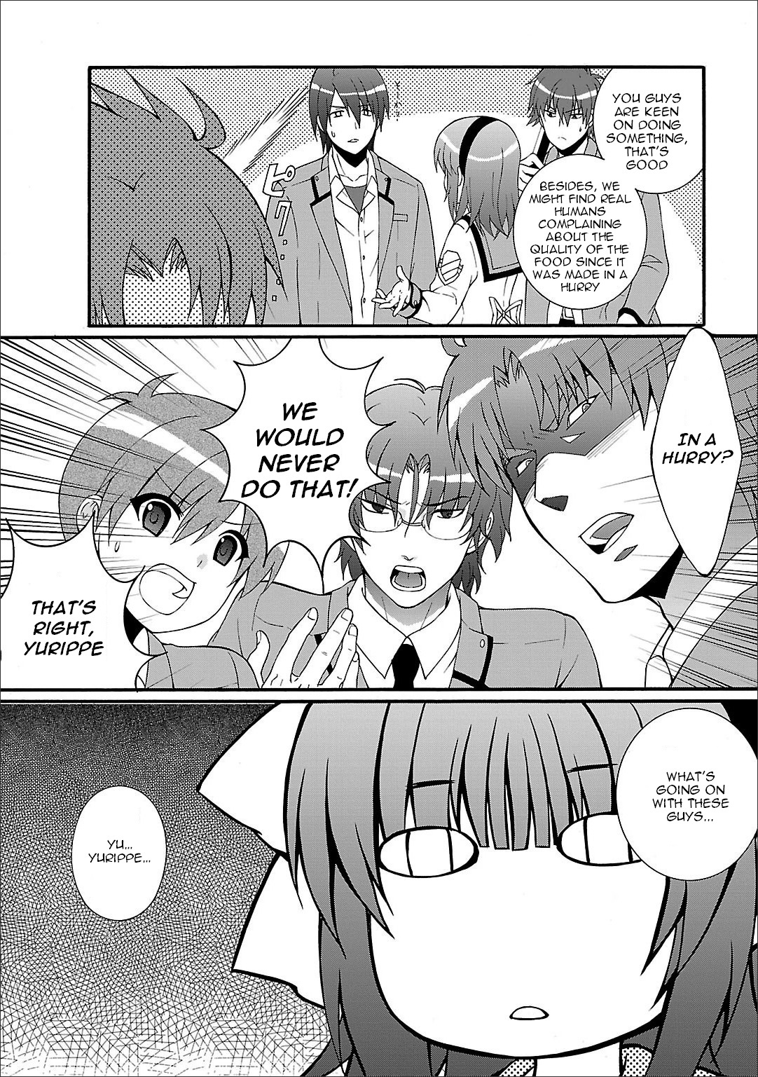 Angel Beats! - Heaven's Door - Chapter 53