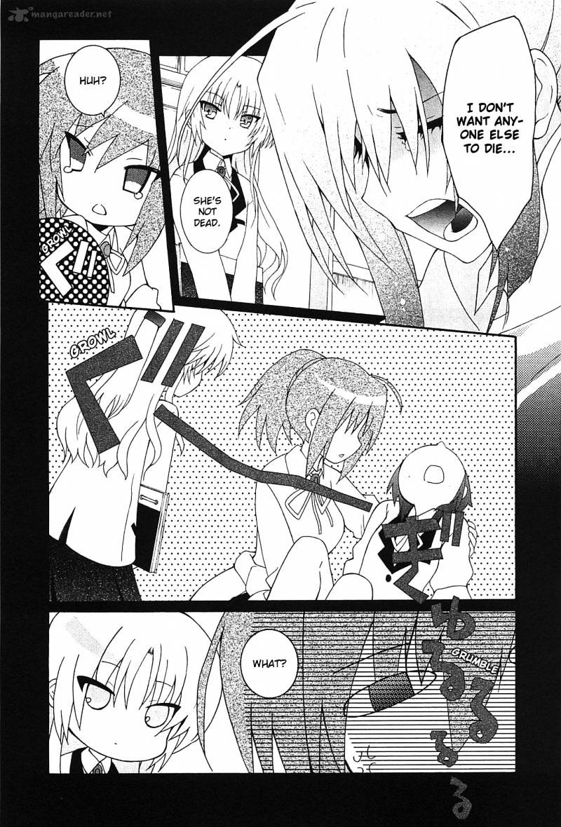 Angel Beats! - Heaven's Door - Chapter 13