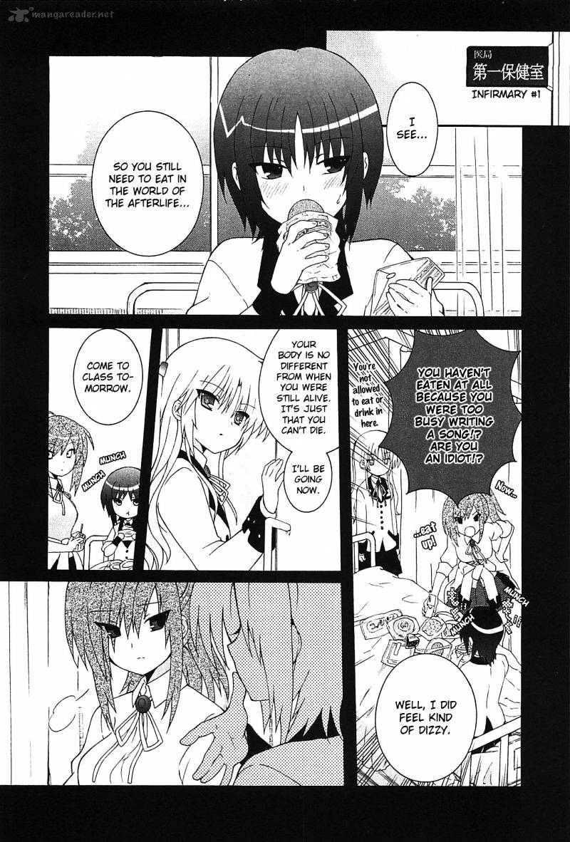 Angel Beats! - Heaven's Door - Chapter 13