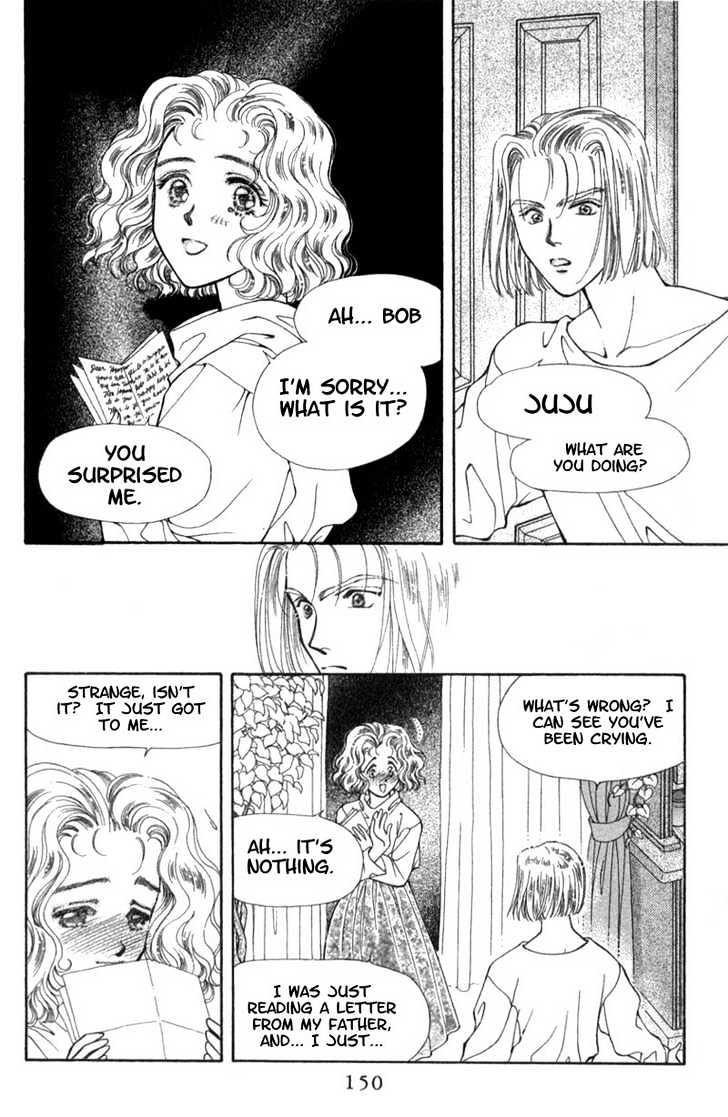 Mirai No Utena - Vol.1 Chapter 2.2