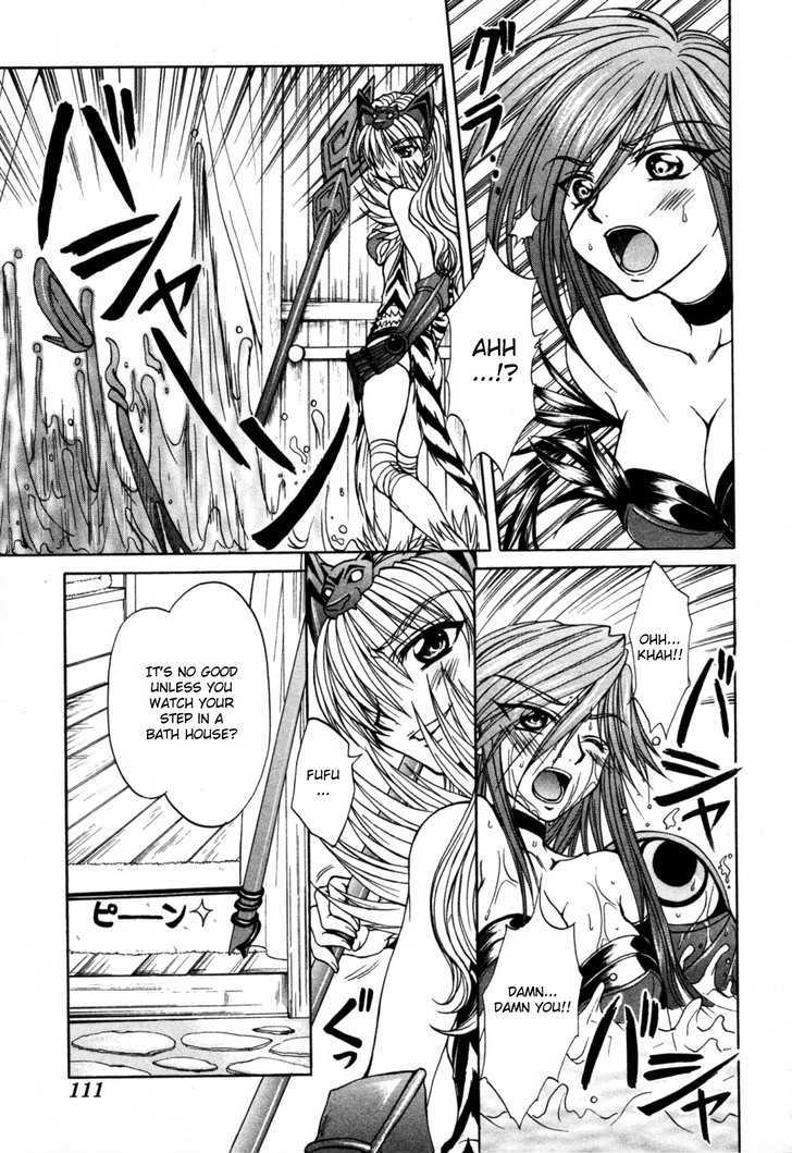 Queen's Blade - Hide & Seek - Vol.2 Chapter 9 : Chapter 9