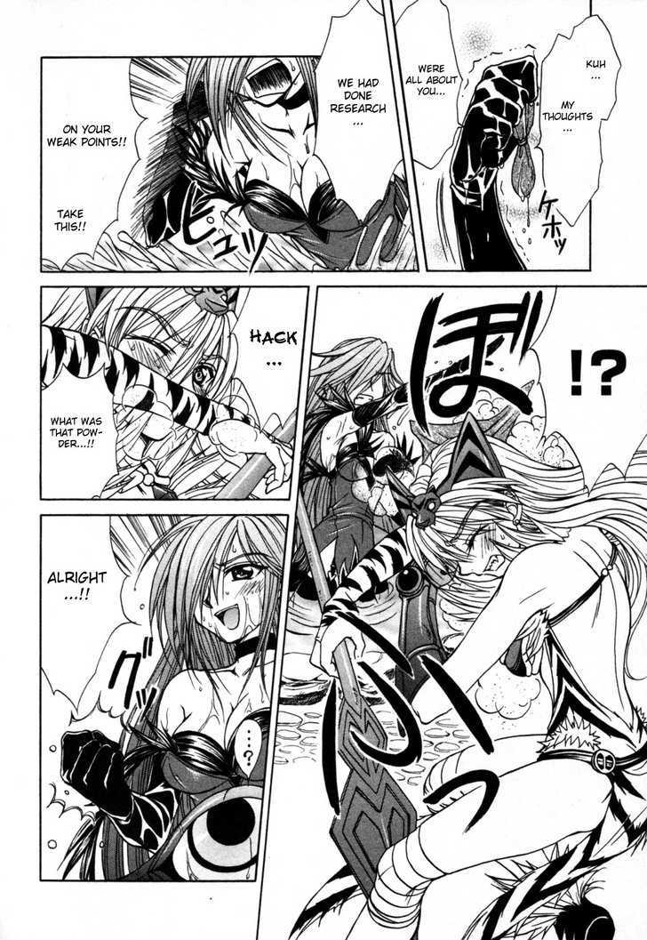 Queen's Blade - Hide & Seek - Vol.2 Chapter 9 : Chapter 9