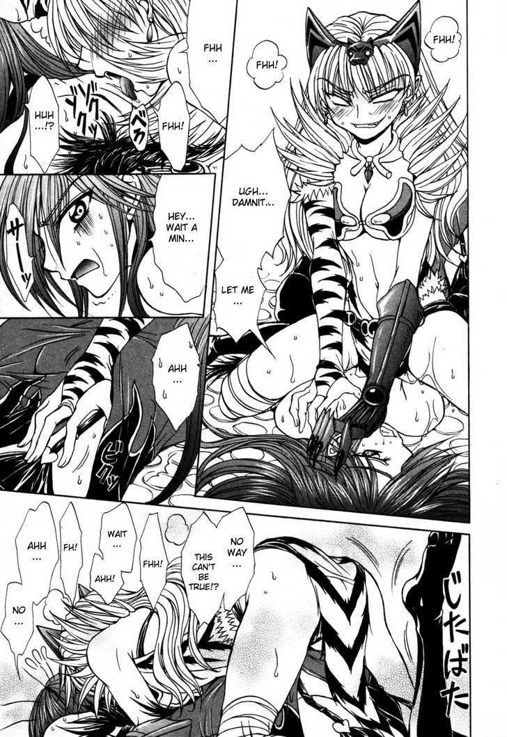 Queen's Blade - Hide & Seek - Vol.2 Chapter 9 : Chapter 9