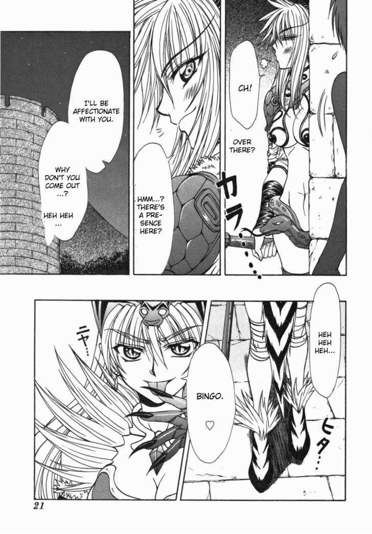 Queen's Blade - Hide & Seek - Vol.3 Chapter 11