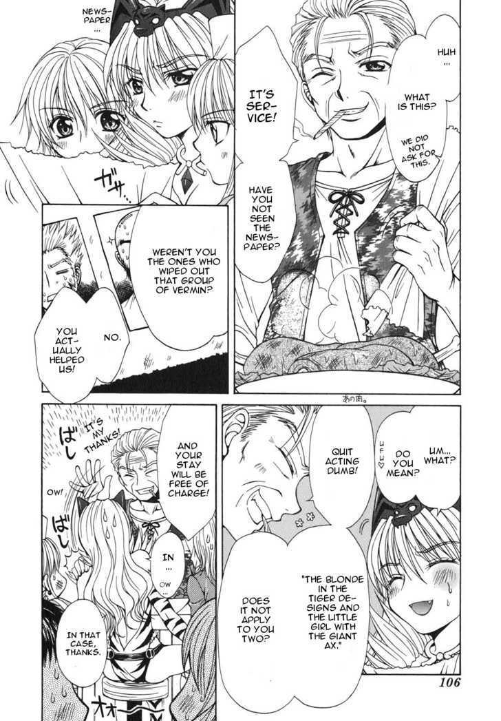 Queen's Blade - Hide & Seek - Vol.1 Chapter 4 : Stranger From East