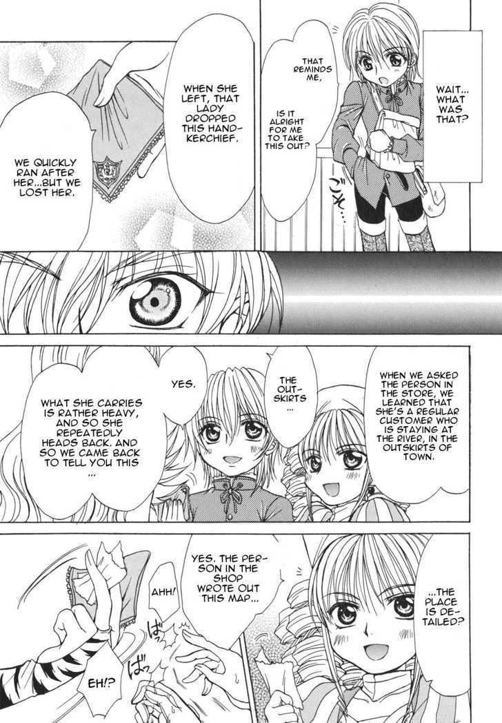 Queen's Blade - Hide & Seek - Vol.1 Chapter 4 : Stranger From East