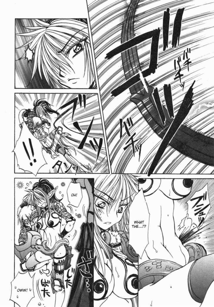 Queen's Blade - Hide & Seek - Vol.3 Chapter 13