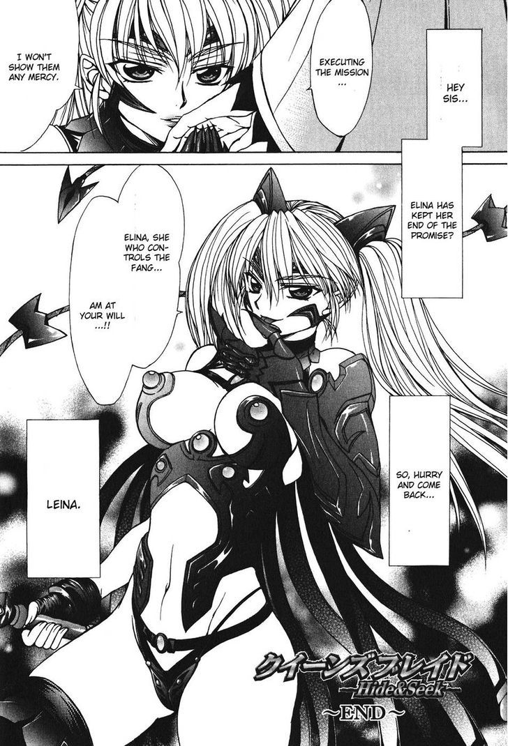 Queen's Blade - Hide & Seek - Vol.5 Chapter 28