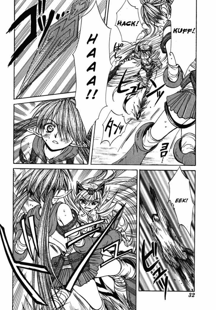 Queen's Blade - Hide & Seek - Vol.4 Chapter 17