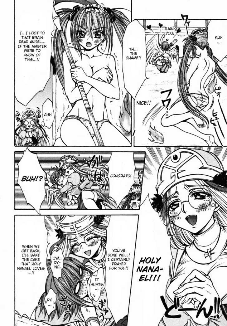 Queen's Blade - Hide & Seek - Vol.4 Chapter 18